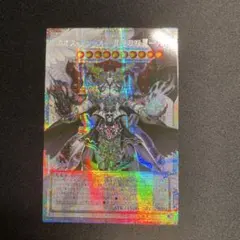 アジア版 究極竜魔導師 遊戯王 【アジア版】超魔導竜騎士　オーバーフレーム　プリズマ　1枚 オーバーフレームプリズマ メルカリ - 遊戯王OCG デュエルモンスターズ