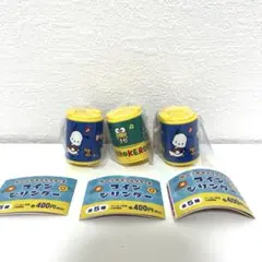 コインシリンダー　サンリオ　ポチャッコ　ケロッピ