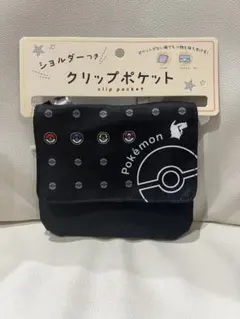 みーちゃん様 リクエスト 2点 まとめ商品