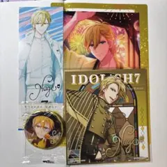 六弥ナギ グッズセット