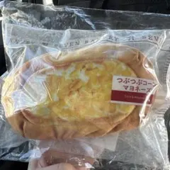 セブンイレブン　1番くじ　パンポーチ