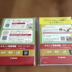 Item thumbnail for item 4f7d9f1a-8aff-4072-b039-bb06b22d78bb