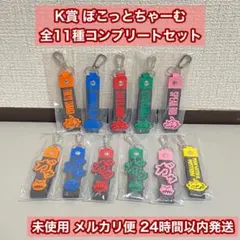 Item thumbnail for item a58dc080-ba79-4906-a26f-137bb69e74d4