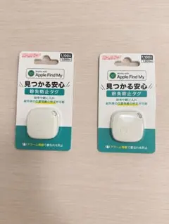 【新品未開封】Apple Find My 紛失防止タグ　2個セット