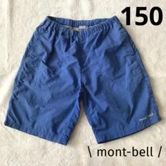 mont-bell ハーフパンツ　ブルー　150
