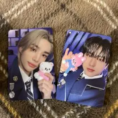 straykids ヒョンジン　チャンビン　トレカ