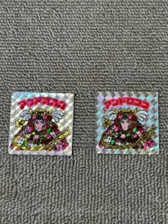 2026年最新】コスモス ビックリの人気アイテム - メルカリ