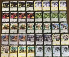 2026年最新】デュエマクラシック デッキの人気アイテム - メルカリ