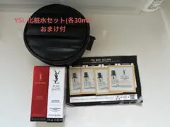 YSL OR ROUGE & PURE SHOTS 30mlセット