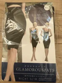 Glamorouspats Night Slim M-L ショートタイプ