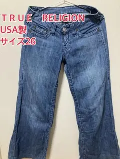 2025年最新】TRUE RELIGION デニム・ジーンズの人気アイテム - メルカリ