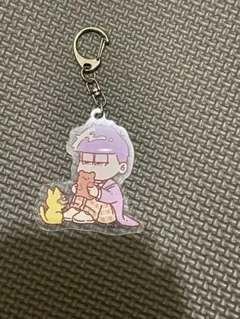 おそ松さん キーホルダー