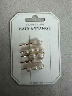 パールヘアアクセサリーセット（ヘアピン＋パールシール）ブライダルアクセサリー