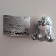 ディズニーキャラクター　カラーコレクションチャーム～black～　ルシファー