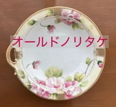 オールドノリタケ ハンドル付きプレート 花柄　昭和レトロのサムネイル