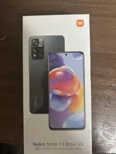 Redmi Note 10 Pro オニキスグレー 128 GB SIMフリー - メルカリ