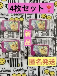 ポケモンスペシャルフレンダピックピカチュウ　4枚セット❣️