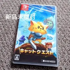 キャットクエスト　Switch