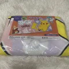 ポケモン バスタオル 60cm x 110cmのサムネイル