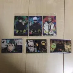 呪術廻戦　ウエハースカード　五条　宿儺　伏黒　狗巻　パンダ　真希他　6枚セット