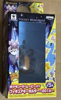 Item thumbnail for item 9608ecd9-a1e0-4df0-9b3f-37367ee1d99f