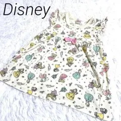 Item thumbnail for item 1fbf68b7-5a10-4c71-8c86-cdc896e523d2