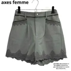axes femme　スカラップレースショーパン　新品　M　チャコールのサムネイル