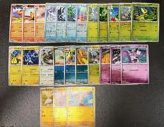 【まとめ売り】モンスターボール　ミラー　ブラックボルト　ホワイトフレア　計25枚