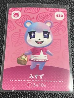 ♡♡♡様 リクエスト 2点 まとめ商品