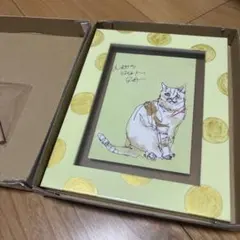2026年最新】北村直登 猫の人気アイテム - メルカリ