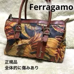 フェラガモボストンバッグ革PVCボタニカル植物Ferragamo正規品/傷あり
