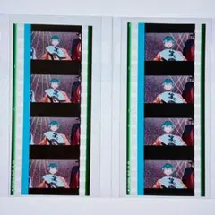 ヒプノシスマイク ヒプマイ ヒプムビ 来場者特典 コマフィルム 白膠木簓