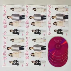 2026年最新】和久井映見の人気アイテム - メルカリ