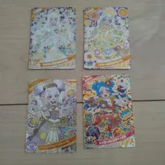 アイプリ　カード　つむぎ　リング姫　ビビ　４枚セット