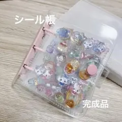 Item thumbnail for item 2b1ec7df-bc5f-4221-9bd9-78d721e9625c