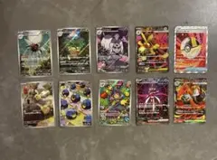 ポケモンカード　まとめ売り