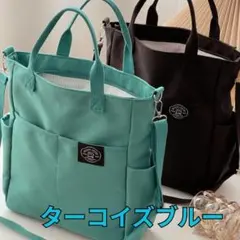 Item thumbnail for item 75a878b0-883d-4d48-ac8b-973c26ab5223