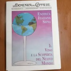 Item thumbnail for item 2fd171fc-9a65-4375-ae38-d01c13e3f78a