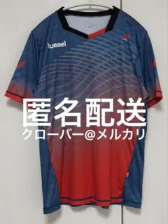 hummel サッカーウェア M トレーニングウェア プラクティスシャツのサムネイル