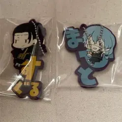 呪術廻戦 ラバスト