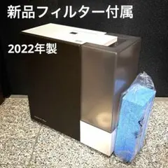 2026年最新】HD-RXT522の人気アイテム - メルカリ