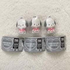 サンリオ　ふわわフロッキーマスコット　ポチャッコ　ガチャ　キーホルダー