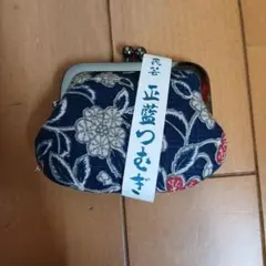 花柄刺繍がま口財布