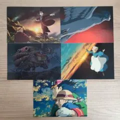 ハウルの動く城　ポストカード 5セット　ジブリ 3_1