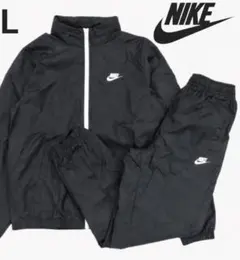 NIKE ナイキ　セットアップ　ウインドブレーカー　ナイロンジャケット　ジャージ