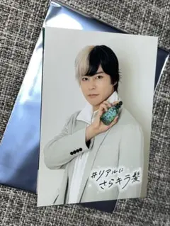 リアルピース　かちょー　イヴ　ロシェ