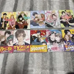 2026年最新】山田くんとlv999の恋をする 特典の人気アイテム - メルカリ
