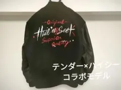 bones Hideandseek スタジャン L ブルー/ホワイト 2025年最新】スタジャン buck blueの人気アイテム - メルカリ