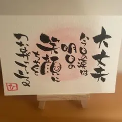 Item thumbnail for item c773a8a7-846d-496c-bed3-6664d570606f