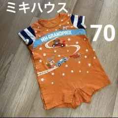 ミキハウス　mikihouse　半袖　ショートオール　ロンパース　70センチ